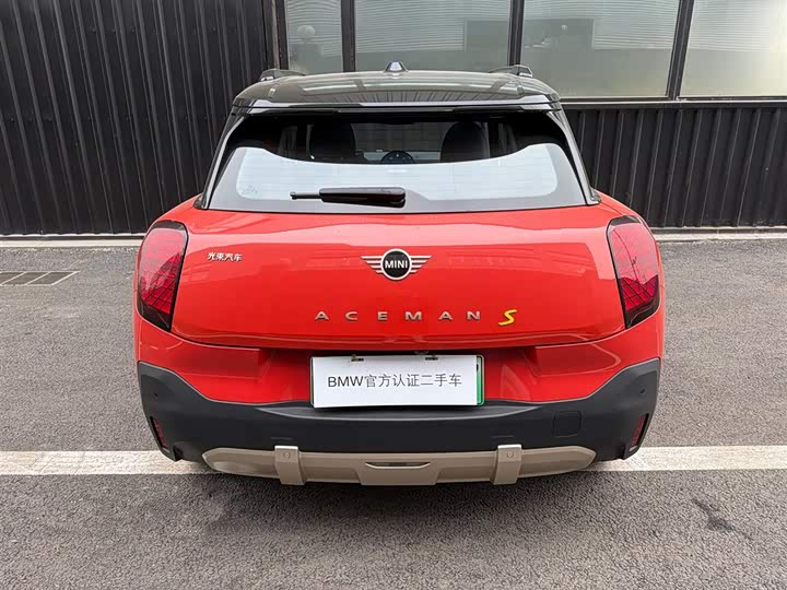 Фото 3 - Mini Aceman