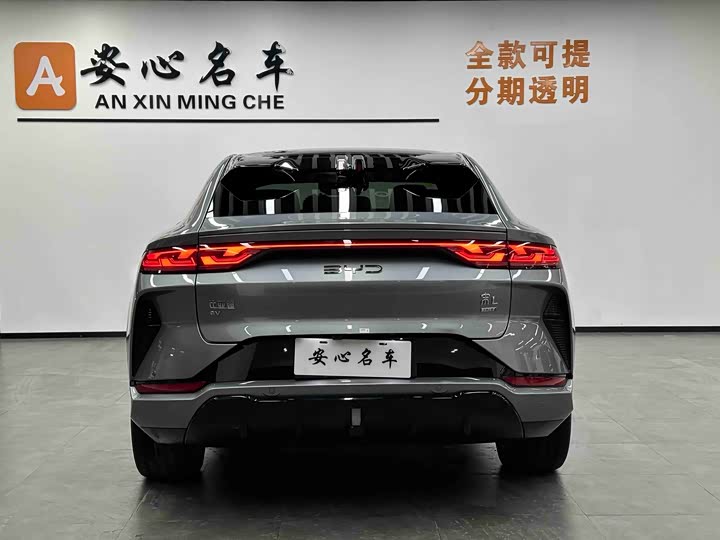 Фото 4 - BYD Song L