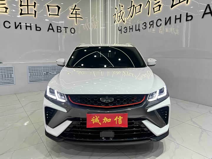 Фото 2 - Geely Coolray