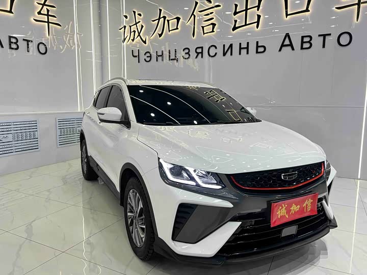 Фото 3 - Geely Coolray