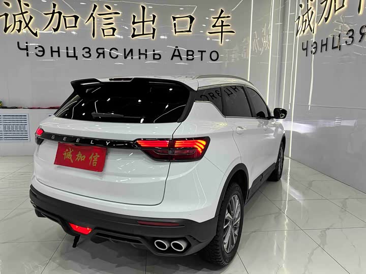 Фото 4 - Geely Coolray