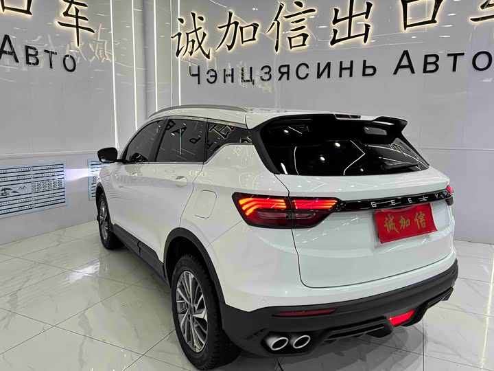 Фото 6 - Geely Coolray