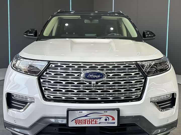 Photo 2 - Ford Explorer