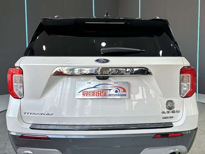 Photo 8 - Ford Explorer