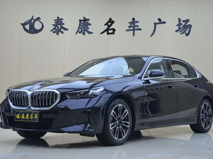 Photo 1 - BMW 5 Series