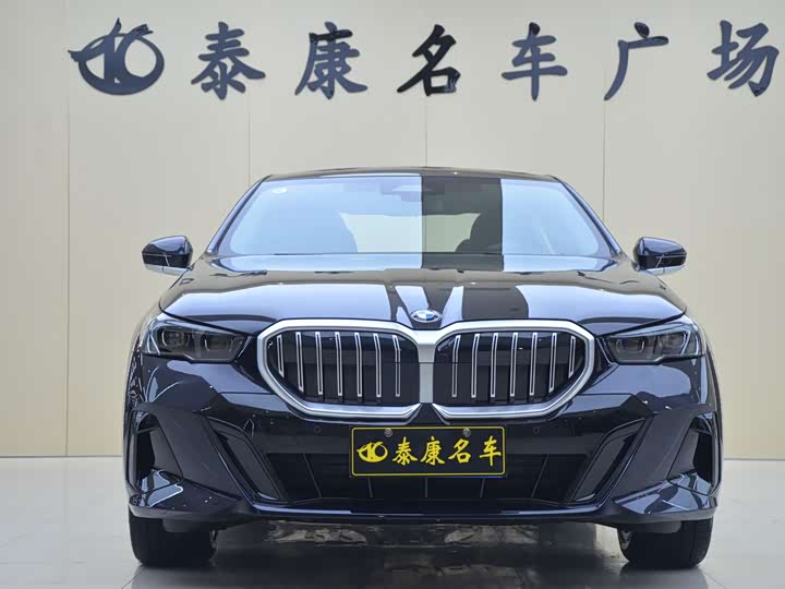 Photo 2 - BMW 5 Series