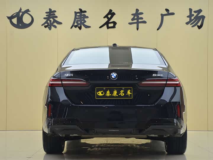 Photo 3 - BMW 5 Series