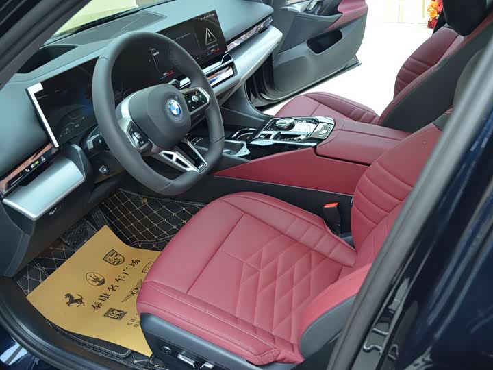 Photo 4 - BMW 5 Series