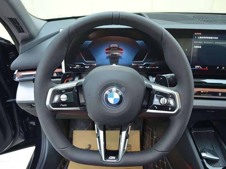 Photo 7 - BMW 5 Series