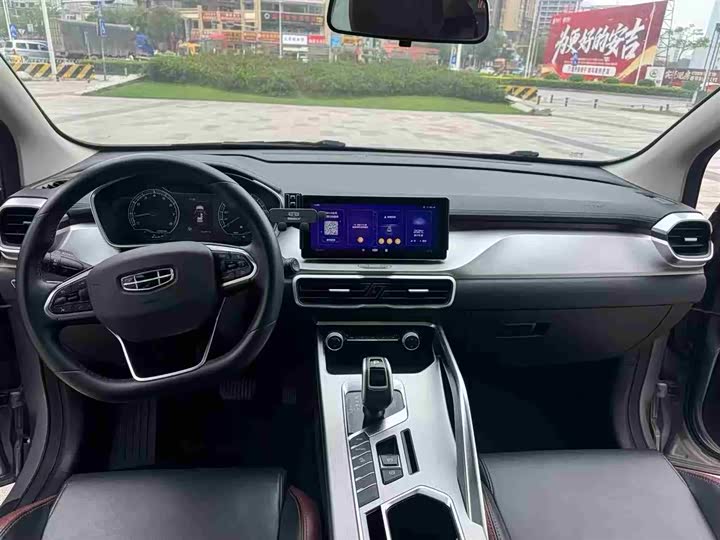 Фото 8 - Geely Coolray