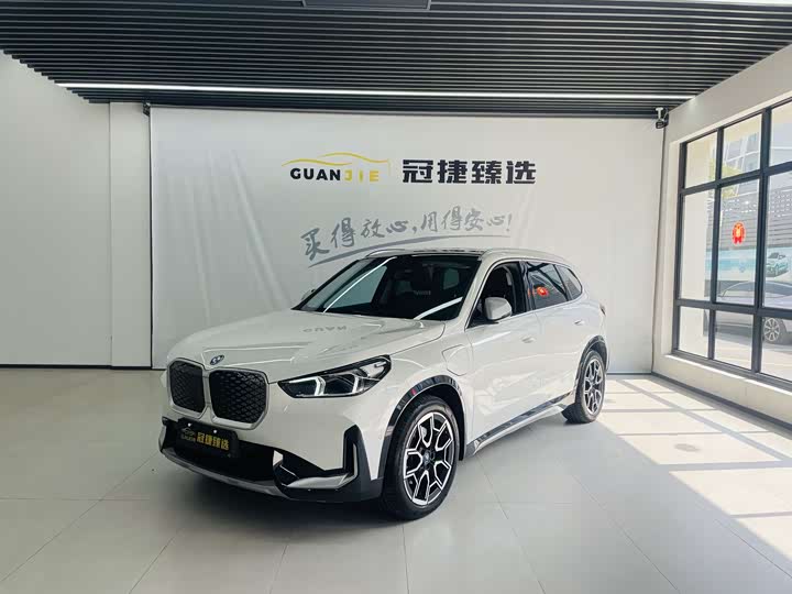 Фото 1 - BMW iX1