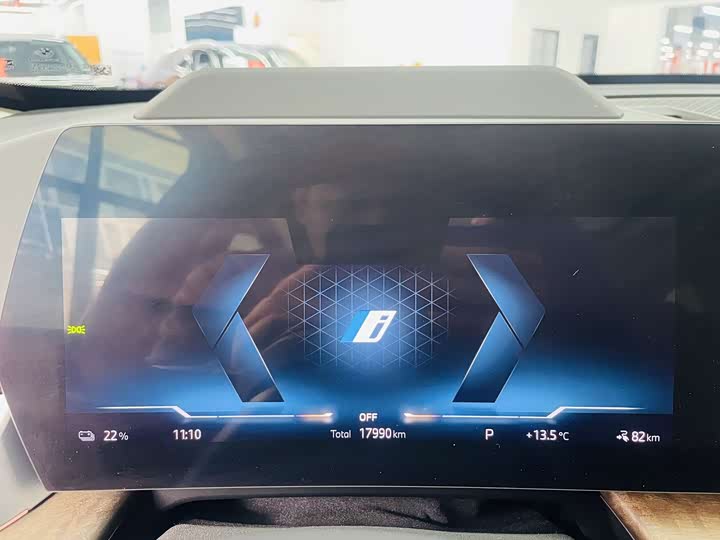 Фото 8 - BMW iX1