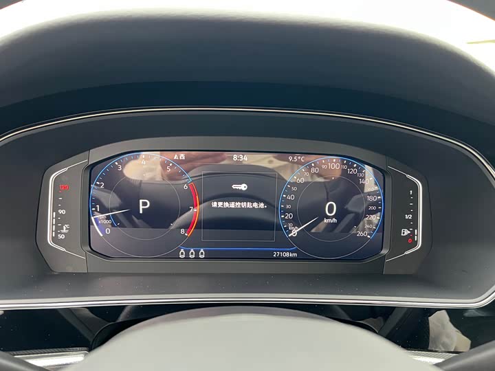 Фото 4 - Volkswagen Passat