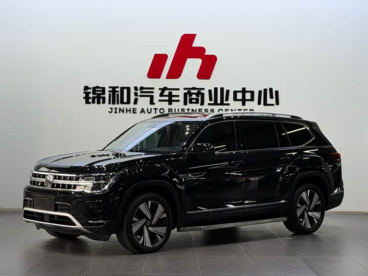 Photo 1 - Volkswagen Teramont Pro