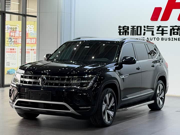 Photo 4 - Volkswagen Teramont Pro