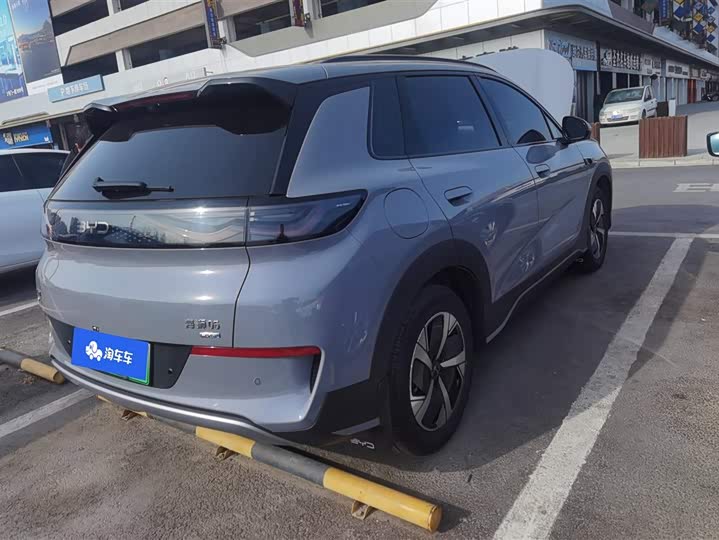 Photo 3 - BYD Sea Lion 05 EV