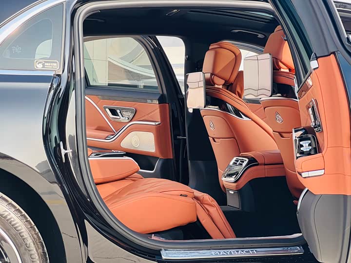 Photo 7 - Mercedes-Benz Maybach S-Class