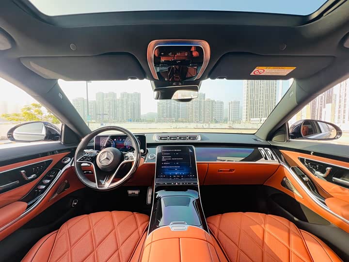 Photo 8 - Mercedes-Benz Maybach S-Class