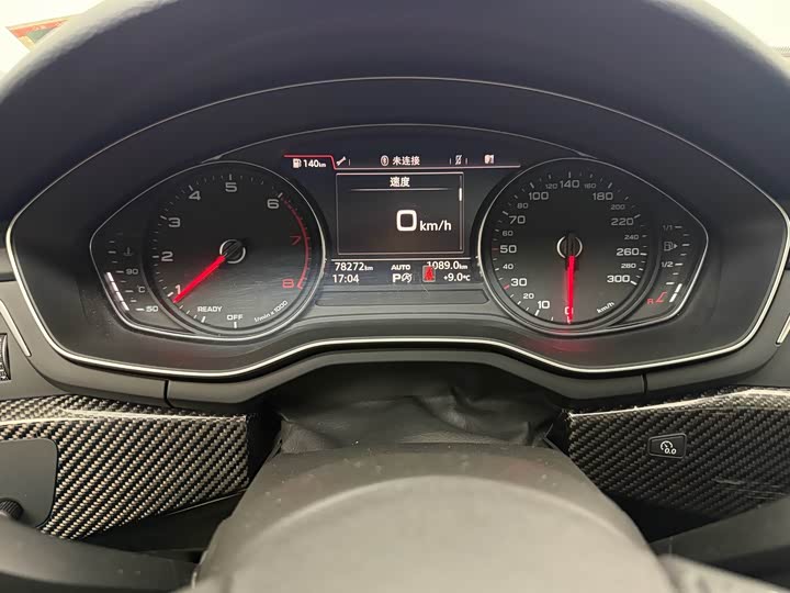 Фото 5 - Audi A5