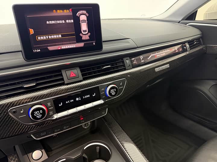 Фото 9 - Audi A5