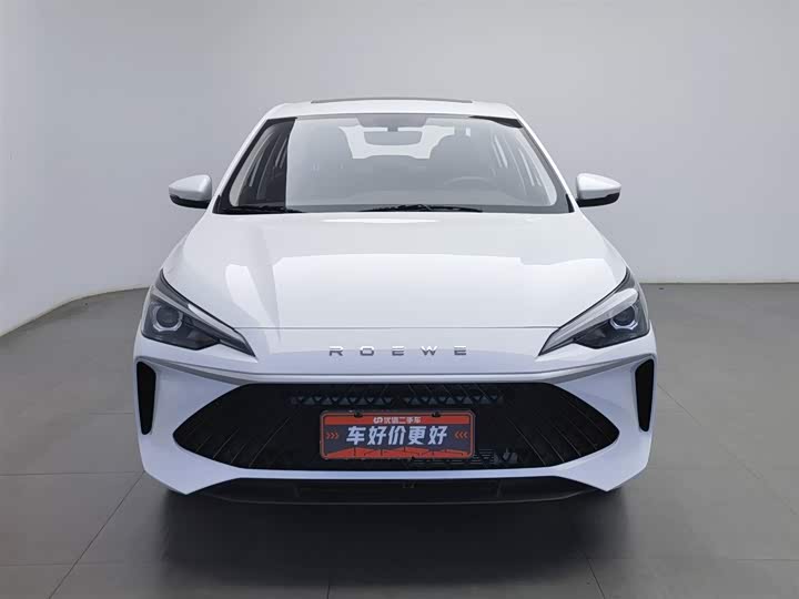 Фото 3 - Roewe i5