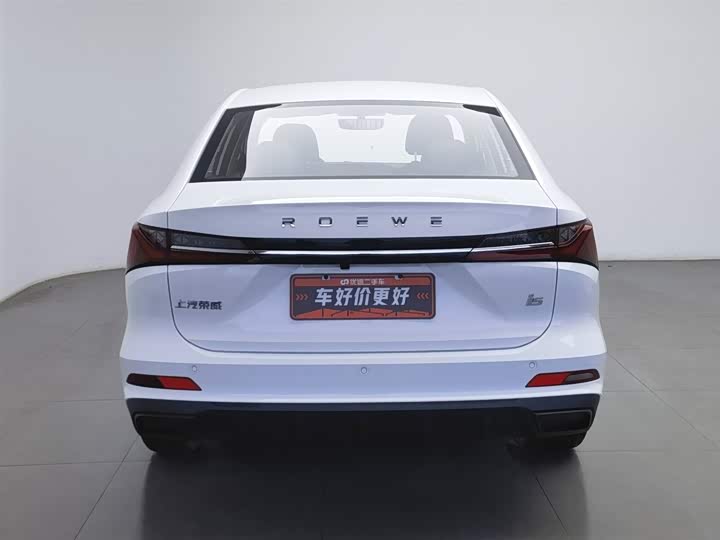 Фото 4 - Roewe i5