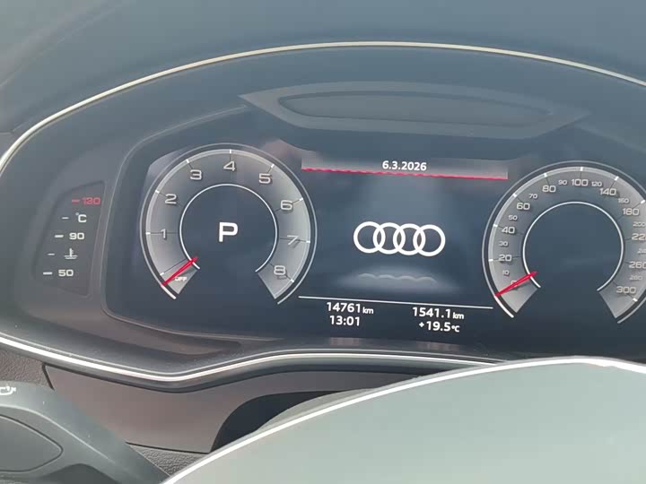 Фото 8 - Audi A7