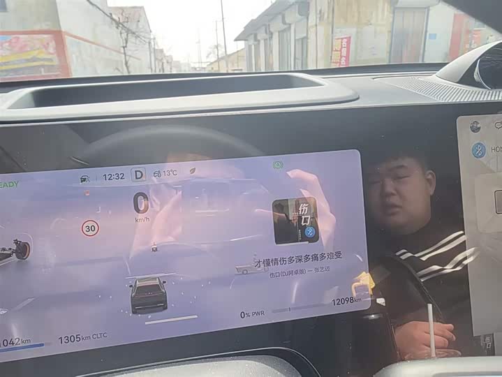 Фото 5 - Aito M8