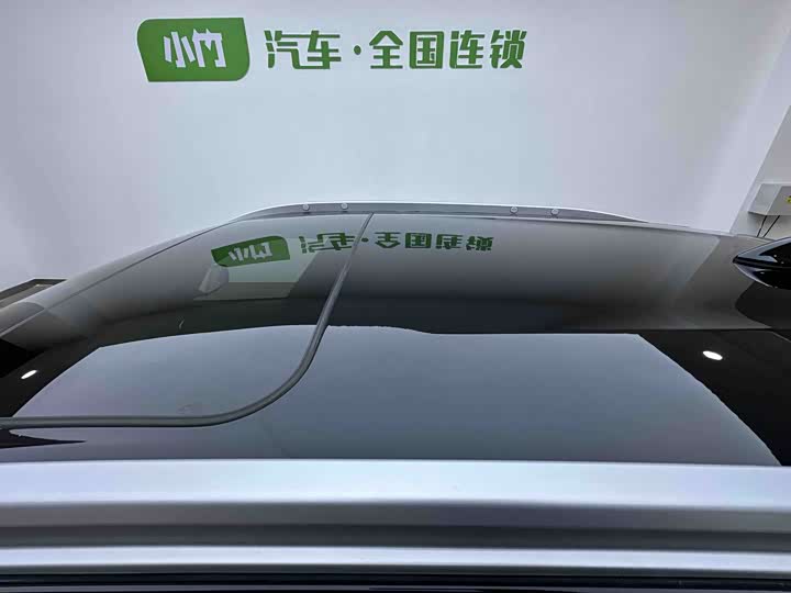 Photo 7 - Nissan Kicks