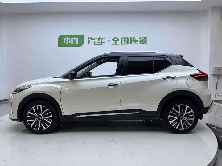 Photo 8 - Nissan Kicks