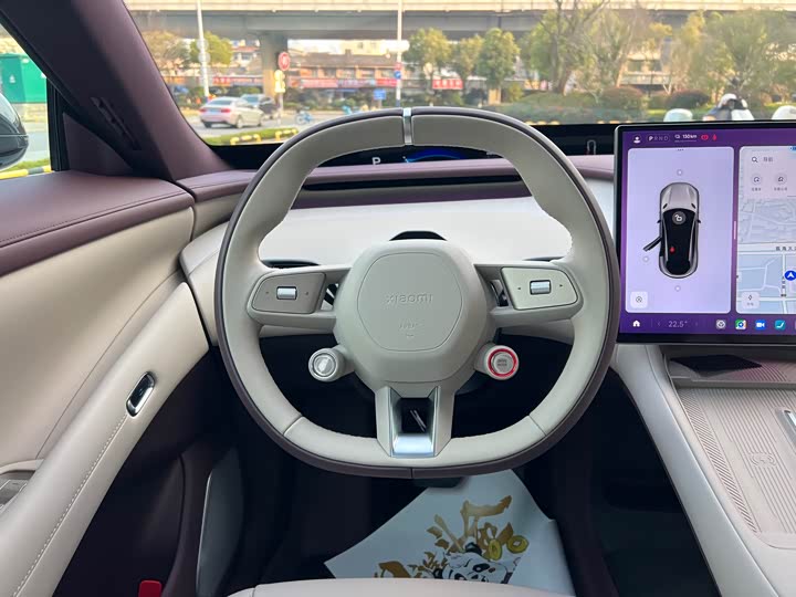 Photo 7 - Xiaomi YU7