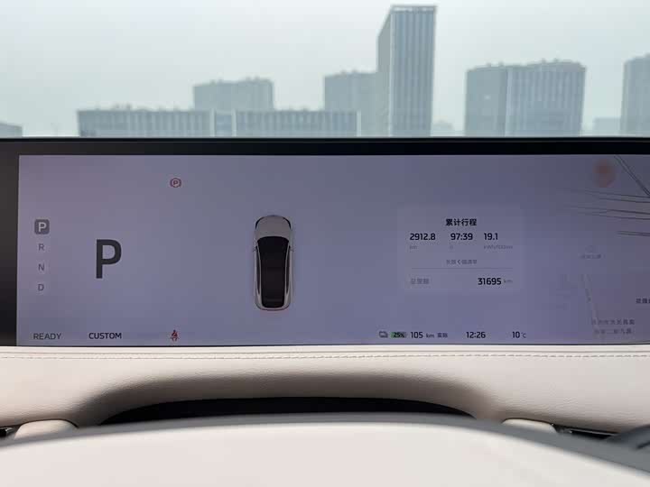 Фото 8 - IM motors LS7