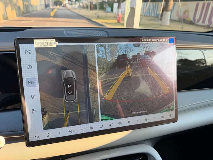 Фото 9 - BYD Sea Lion 06 Hybrid/EV