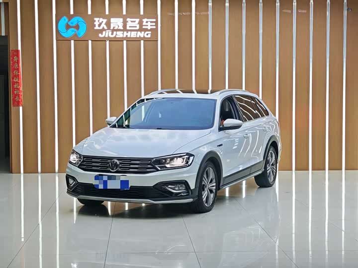 Photo 1 - Volkswagen C-Trek