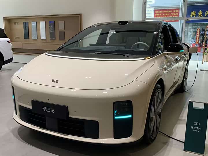 Photo 1 - LiXiang i6