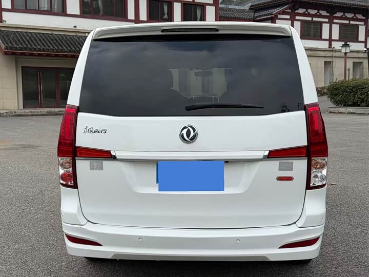 Фото 5 - Dongfeng Forthing Lingzhi Plus