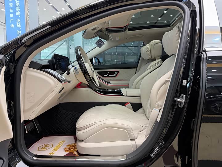 Photo 4 - Mercedes-Benz Maybach S-Class