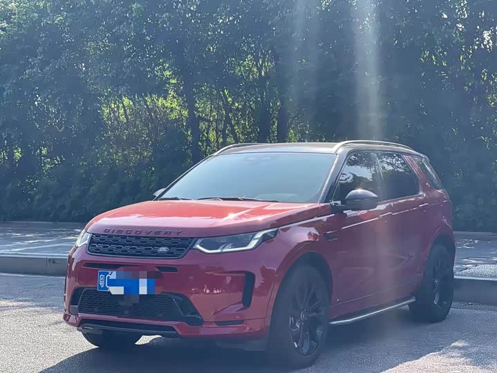 Фото 1 - Land Rover Discovery Sport