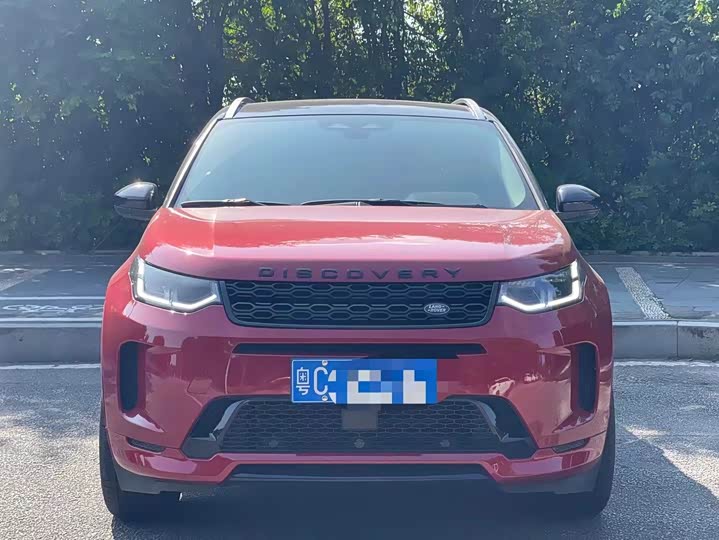 Фото 2 - Land Rover Discovery Sport