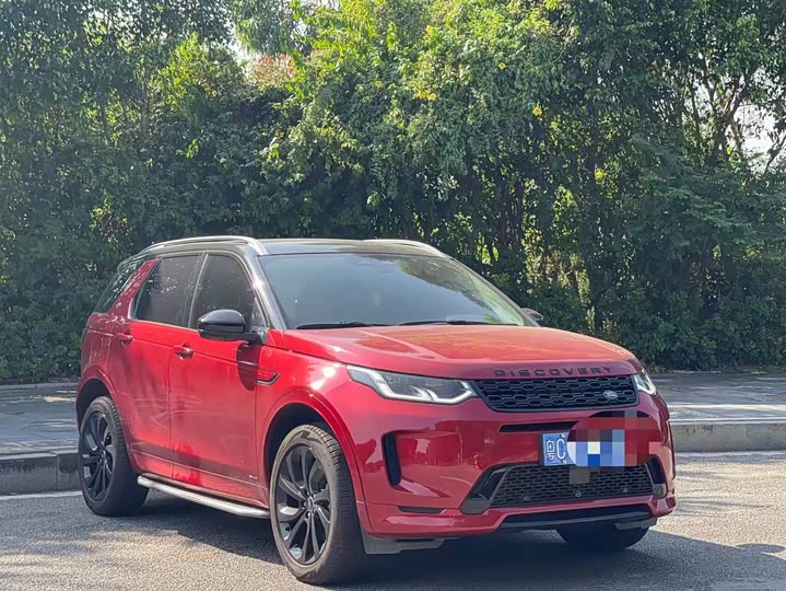 Фото 3 - Land Rover Discovery Sport