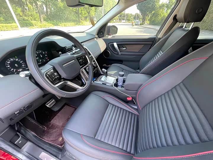 Фото 4 - Land Rover Discovery Sport