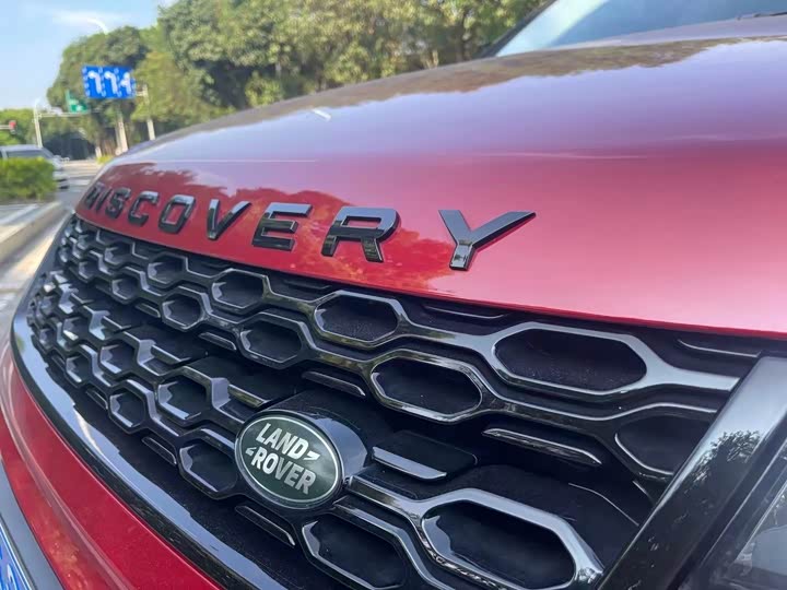 Фото 7 - Land Rover Discovery Sport