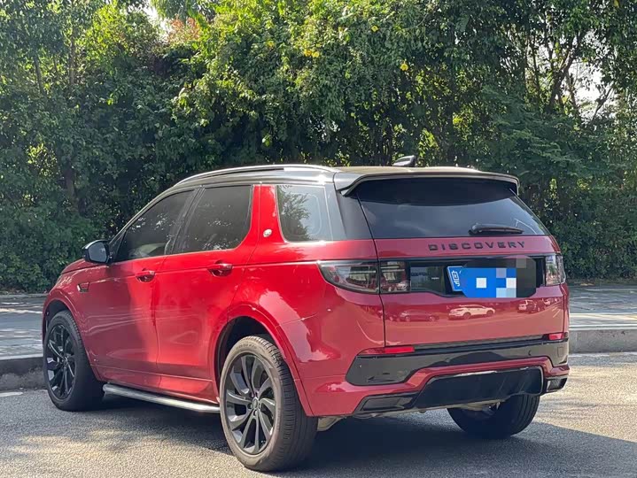 Фото 8 - Land Rover Discovery Sport