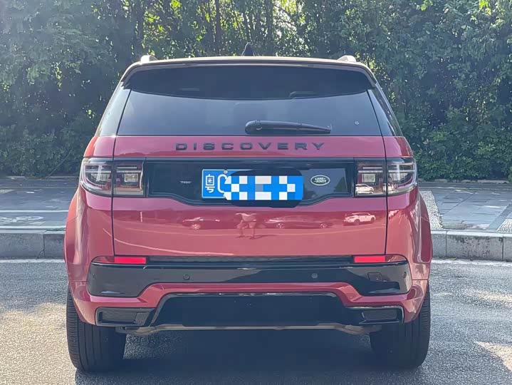 Фото 9 - Land Rover Discovery Sport