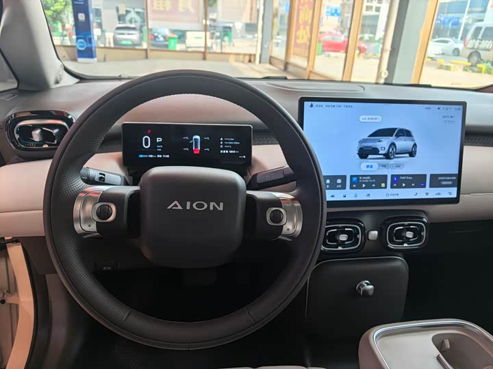 Фото 5 - GAC Aion UT