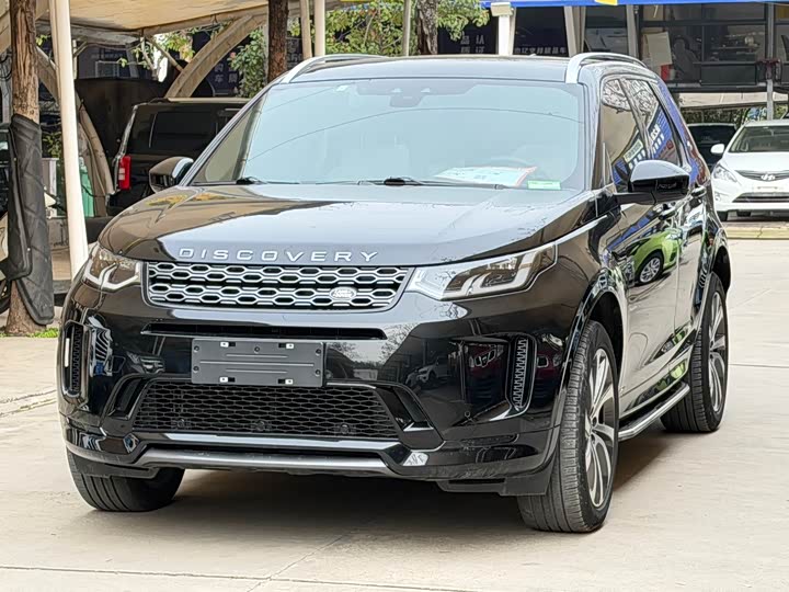 Photo 1 - Land Rover Discovery Sport