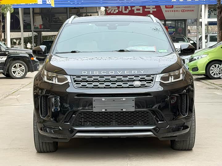 Photo 2 - Land Rover Discovery Sport