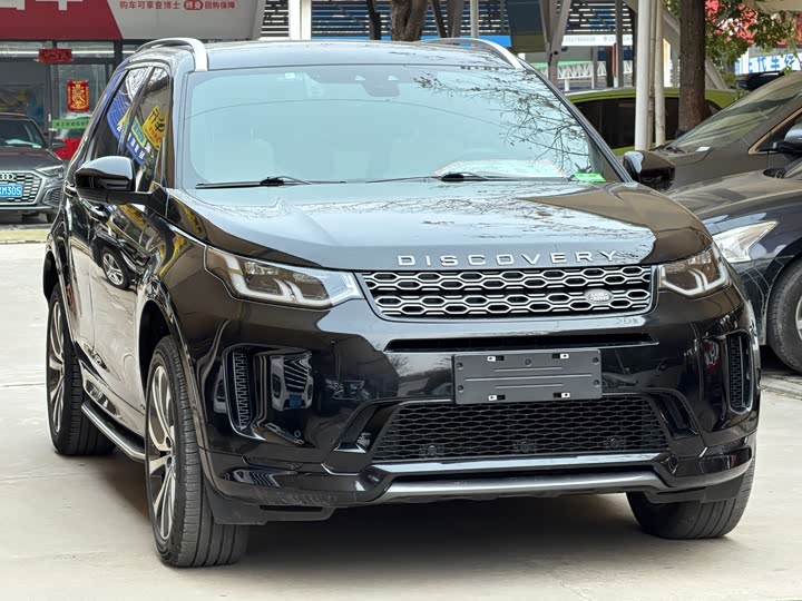 Photo 3 - Land Rover Discovery Sport