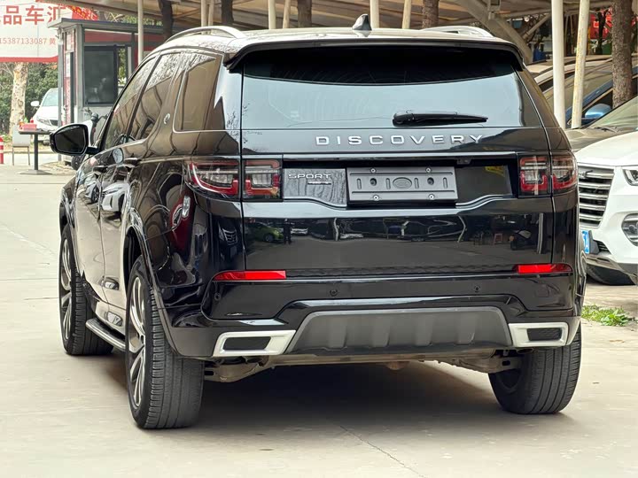 Photo 4 - Land Rover Discovery Sport