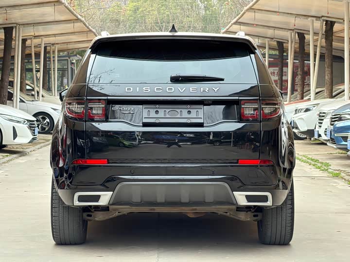 Photo 5 - Land Rover Discovery Sport